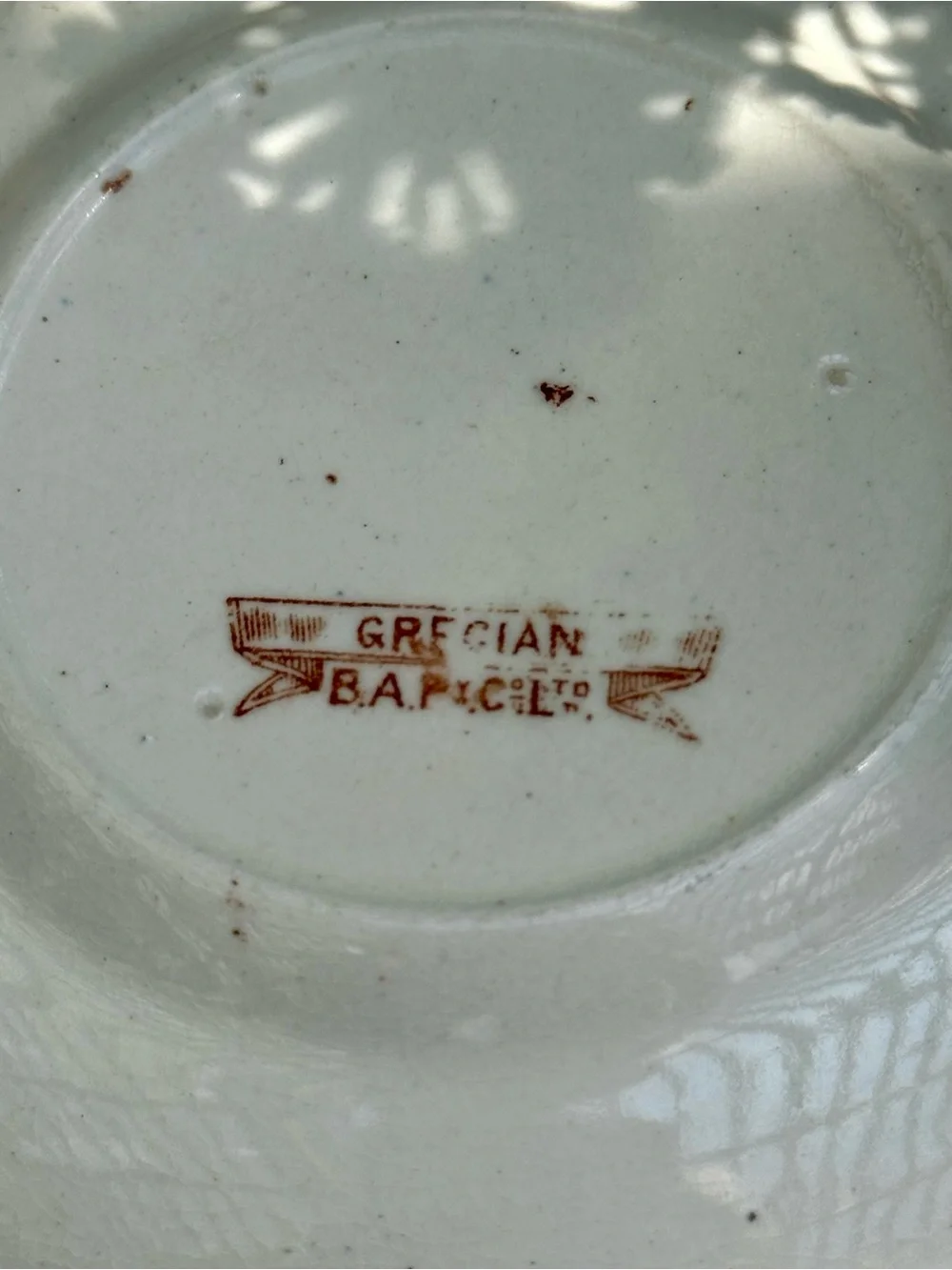B.A.P. Co., Ltd. (England) beautiful antique